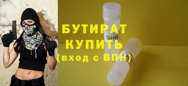 кокаин колумбия Навашино