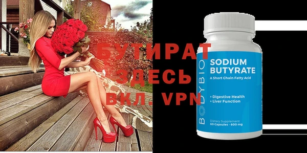 кокаин колумбия Навашино